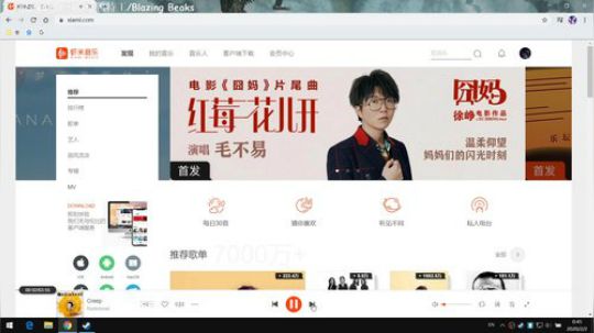 享受游戏! 2020-02-02 00点场