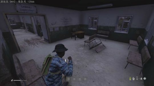 热爱生活，走进巴叔 2020-02-02 19点场