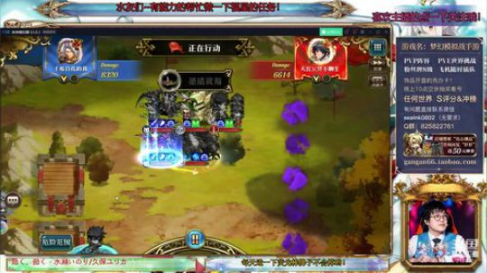 第二届白鹭杯  day2 p3