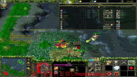 小冷老师の小课堂 2020-02-02 14点场