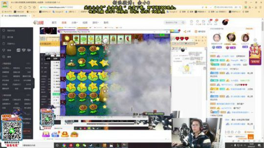 余小C：思路清晰，我是钻1 2020-02-02 17点场