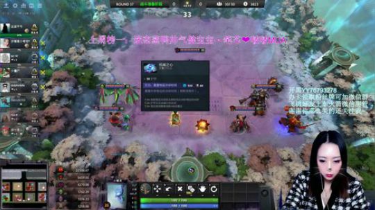 【汐湲】1.31～今天是安静的一天 2020-01-31 20点场