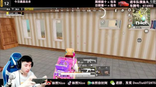 【莽夫1V99】粗中有细！ 2020-02-02 09点场