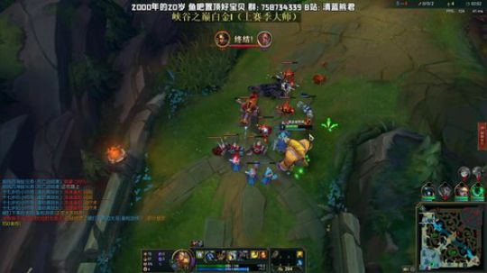 熊王c：峡谷小小号开搞~ 2020-02-02 14点场