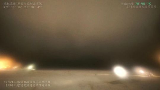 护法惊丶发布了一个斗鱼视频2020-02-02