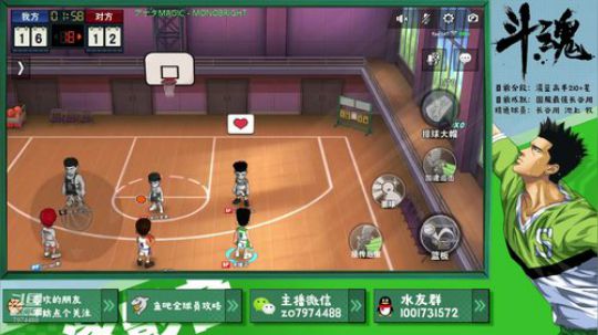 【220星】冲击国服最高星 2020-02-01 23点场