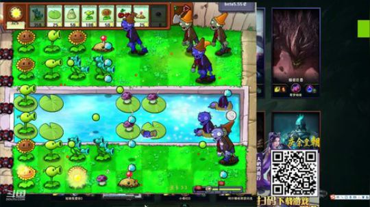 黑板君爱喝酸奶发布了一个斗鱼视频2020-02-02