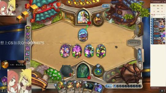 双修-标准贼一天一传说 2020-02-02 09点场