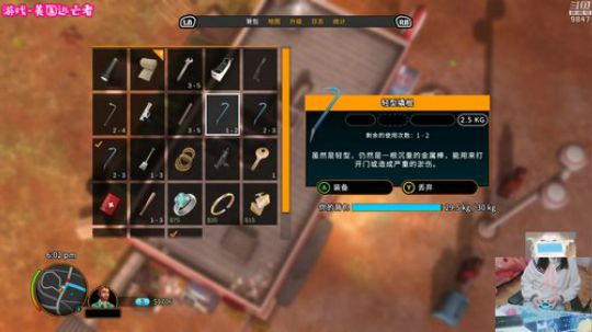 独立游戏天下第一! 2020-02-01 22点场
