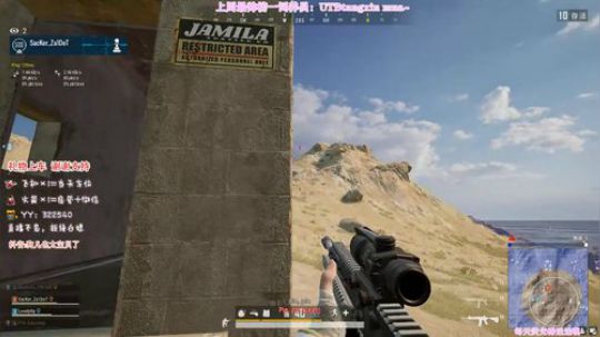 【FPP】快乐的一天从跟我玩游戏开始 2020-02-02 01点场