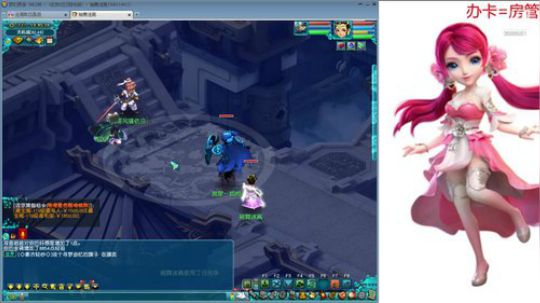 跑商AND跑商 2020-02-01 19点场