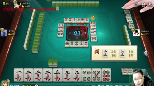 巨人13725发布了一个斗鱼视频2020-02-02