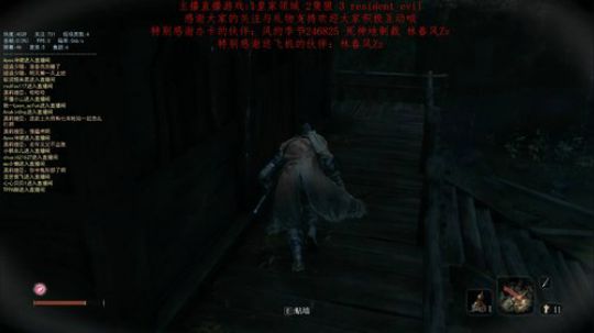 回顾一下老游戏会不会手生 2020-01-30 23点场