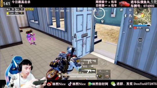 【莽夫1V99】粗中有细！ 2020-02-02 13点场