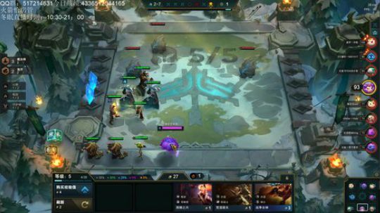 今天上个2000分吧 2020-02-02 20点场