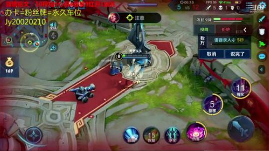 国服露娜：带粉办卡上车 2020-01-27 23点场