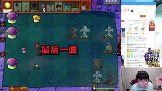 1风间琉璃1发布了一个斗鱼视频2020-02-02