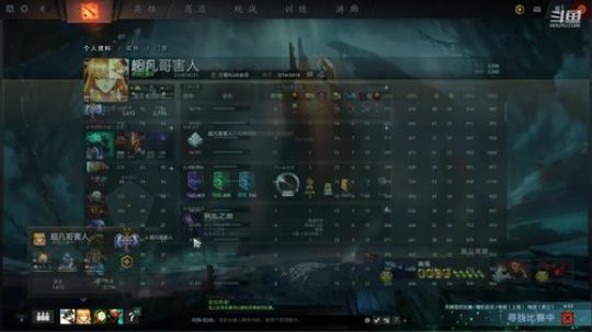 高压锅dota，best dota 2020-02-01 20点场