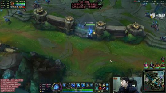 阿迎：寒冰助手单排峡谷之巅挨揍 2020-02-02 19点场