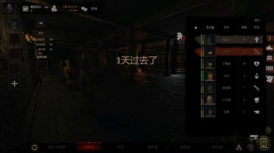 黑板君爱喝酸奶发布了一个斗鱼视频2020-02-02