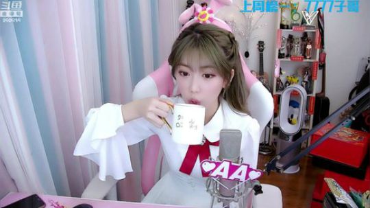 菜菜的瓜皮帽发布了一个斗鱼视频2020-02-02