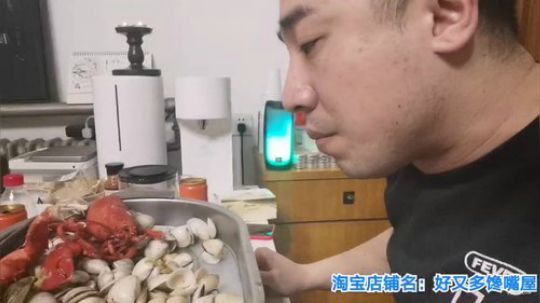 我在斗鱼看无尽无尽的无尽直播美食