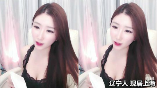 我在斗鱼看可爱的埋埋直播二次元