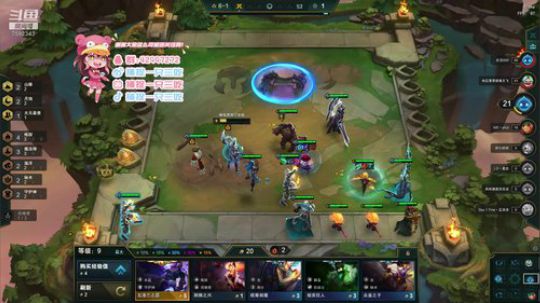 思路清晰 不做第七 2020-01-31 17点场