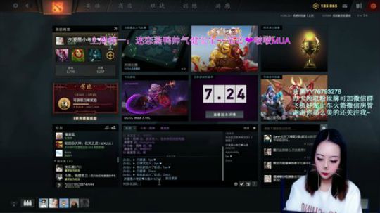 【汐湲】2.1～保持微笑~爱每一天 2020-02-01 20点场