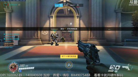 【情歌】小号缓慢升级 2020-02-01 20点场