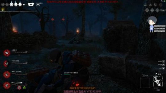斗鱼第一皮皇 2020-02-01 23点场