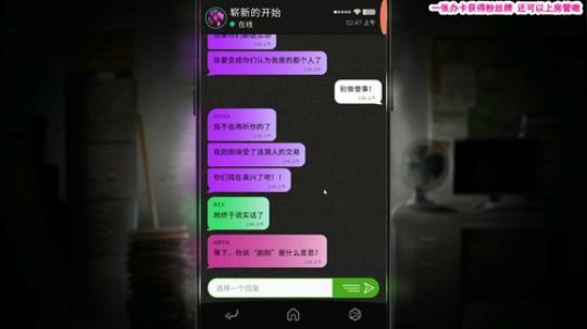 老沙雕木的直播间 2020-02-01 17点场