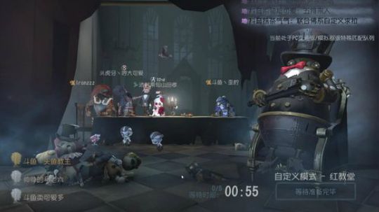 【头鱼】总会有人站出来的 2020-02-02 21点场
