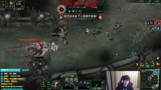 微笑：峡谷上分~ 2020-02-02 14点场
