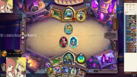 双修-标准贼一天一传说 2020-02-02 11点场