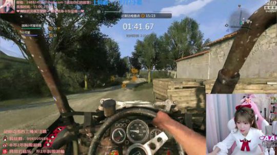 黑板君爱喝酸奶发布了一个斗鱼视频2020-02-02