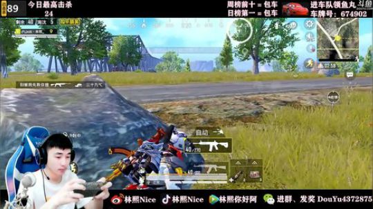 【莽夫1V99】粗中有细！ 2020-02-02 11点场