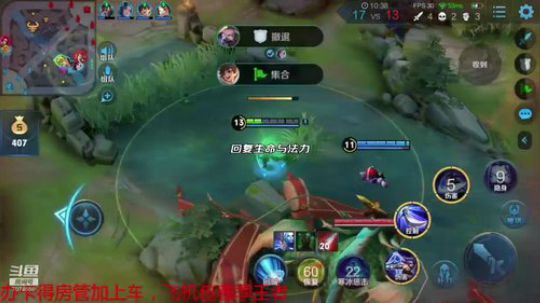 寒冬将会过去，迎来新的一天 2020-02-02 20点场