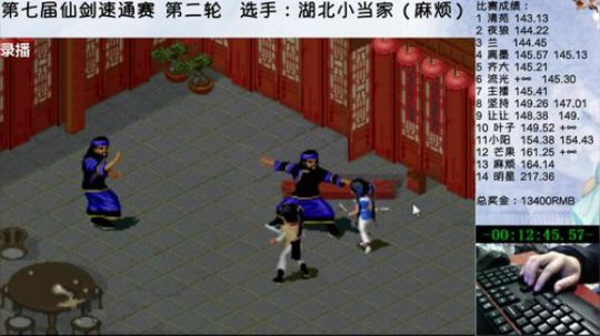 4裤全输发布了一个斗鱼视频2020-02-02