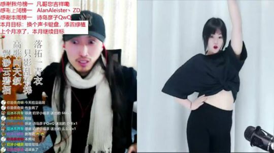 欢脱时刻