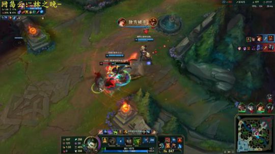 林之晚：svp打野来了 2020-01-31 22点场