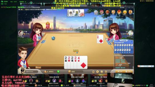 法神瑞兹：世界第一不接受任何反驳 2020-02-01 21点场