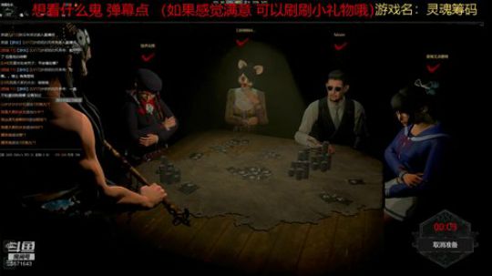 且行且珍惜吧 2020-02-02 15点场