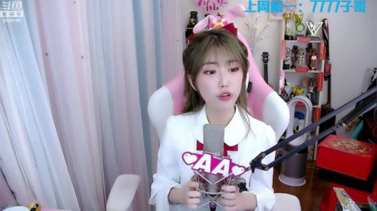 稚嫩容颜发布了一个斗鱼视频2020-02-02