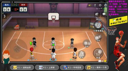 主播只玩鱼住赤木 2020-02-02 14点场