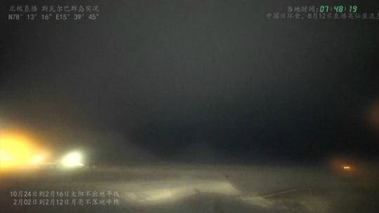 根本阿呆发布了一个斗鱼视频2020-02-02
