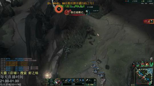 蟹黄大师必须下饭！