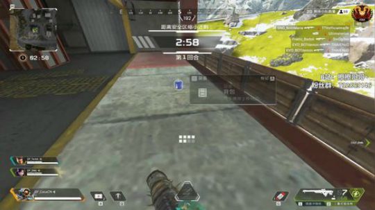 【擦擦】上班咯！大家要多注意身体！！ 2020-01-31 20点场