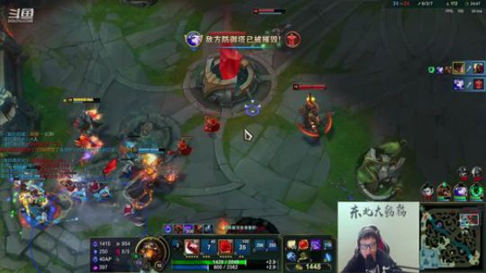 GH丶小时光发布了一个斗鱼视频2020-02-02