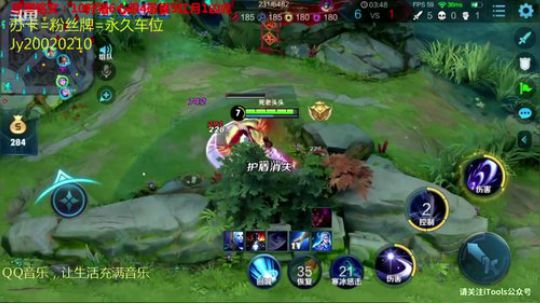 国服露娜带粉办卡永久车位 2020-01-31 02点场